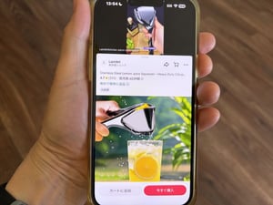 TikTokショップの売り場としての価値　コストコ＆ターゲット超えのオンライン支出シェア