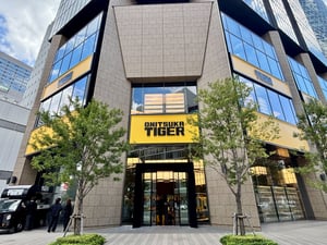 新宿の次は名古屋に出店　オニツカタイガーが大型旗艦店でラグジュアリー化を加速