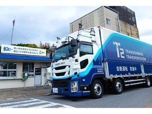 東レが目指す持続可能な物流体制　共同物流や自動運転を活用