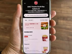 【おウチ映画館が急成長】AMC宅配50％増、ポップコーンがスクリーンを飛び出した