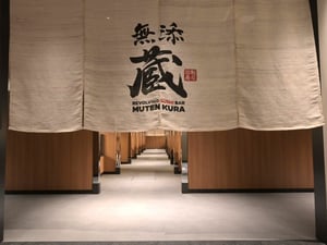 変わる飲酒業態の行方　二次会減少、「ちょい飲み」好調
