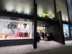 アニエスベーの旗艦店が銀座にオープン　アートや食などカルチャーを横断した体験を提案