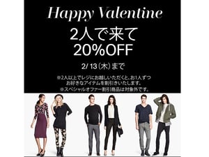 H&MΥХ󥿥 2Ϥǥ쥸ˁK֤20