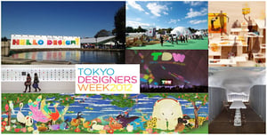 過去最大「東京デザイナーズウィーク」3つのフェスを柱に10月開催