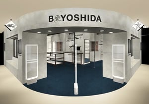 「B印 ヨシダ」成田空港に出店、新ラインも