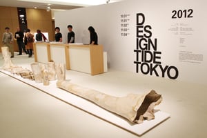 東京がデザイン一色に DESIGNTIDE TOKYOメイン会場では約50組が作品公開
