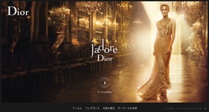 シャーリーズ・セロン主演 Dior香水の新作フィルムが世界同時上映