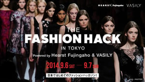 国内初「ファッション・ハッカソン」ハーストとVASILYが開催