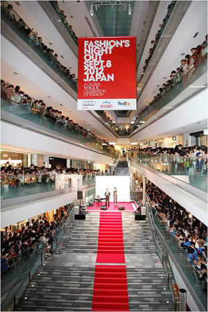 570店舗以上参加「ファッションズ・ナイト・アウト」東京・大阪で9月開催