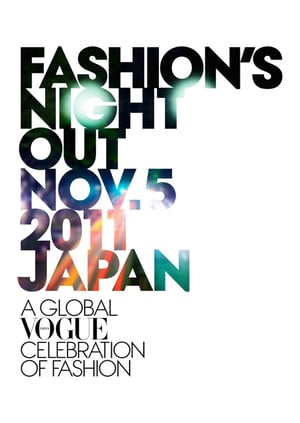 VOGUE主催イベントFNO、日本のみ11月開催へ