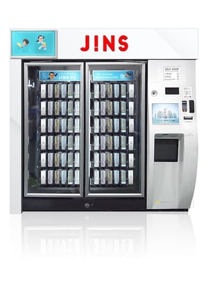 日本初メガネの自動販売機 JINSが設置