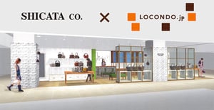 靴とファッションの通販サイト「ロコンド」がリアル店舗を初出店