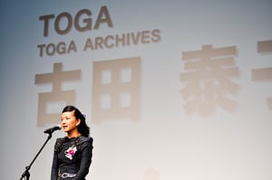 第27回 毎日ファッション大賞「TOGA」デザイナー古田泰子が受賞