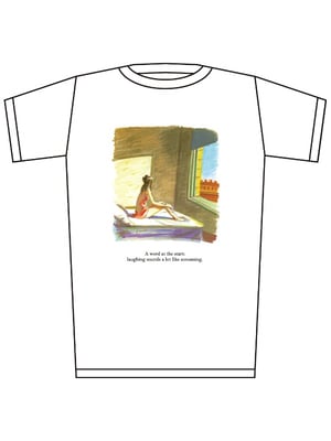 BEAMSで「へルタースケルター」原画展 岡崎京子作品初のTシャツも