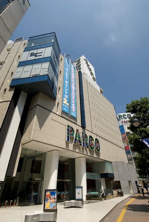 パルコ全館が大規模改装 イセタンミラーなど全172店舗を導入・リニューアル