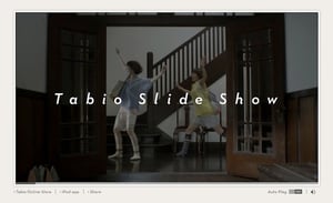「靴下屋」展開タビオ アジア広告祭で受賞