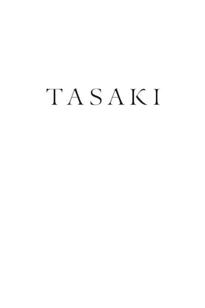 創業57年目 田崎真珠が社名をTASAKIに変更