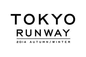 東京ランウェイ2014年秋冬開催 幕張メッセを会場に規模拡大