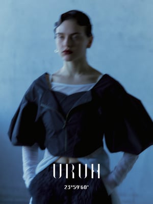 URUH
