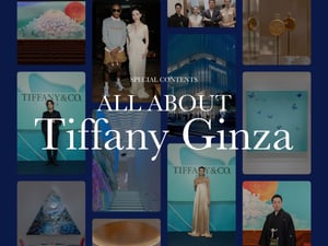 ƥե˩` yΤ٤ƩALL ABOUT Tiffany Ginza