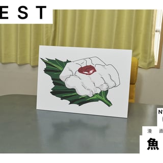 �~�N�Υ٥��ȥХ��ȥå׻���