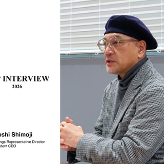 TSIホールディングス 下地毅 代表取締役社長 CEO