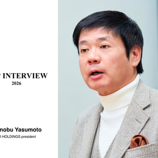 オンワードHD保元道宣社長