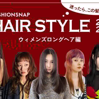 �Ԥä��餳����ͣ�������󥺥��󥰤Υȥ��ɛQ����'26