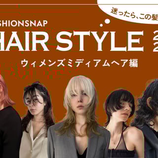 �Ԥä��餳����ͣ�������󥺥ߥǥ�����Υȥ��ɛQ����'26