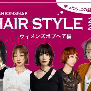 �Ԥä��餳����ͣ�������󥺥ܥ֤Υȥ��ɛQ����'26