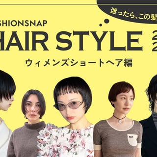 �Ԥä��餳����ͣ�������󥺥���`�ȤΥȥ��ɛQ����'26