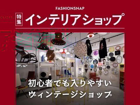 インテリアショップ画像