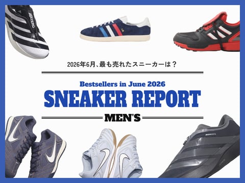 スニーカーのコラージュ