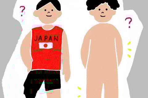 ゆるふわファッション論のトップ画像