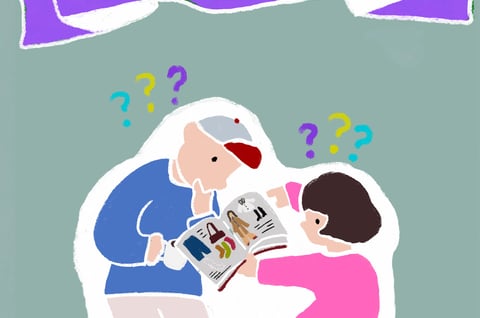 ゆるふわファッション論のトップ画像