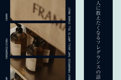 FRAMAΥե쥰
