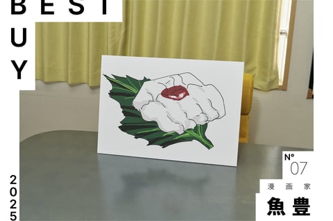 �~�N�Υ٥��ȥХ��ȥå׻���