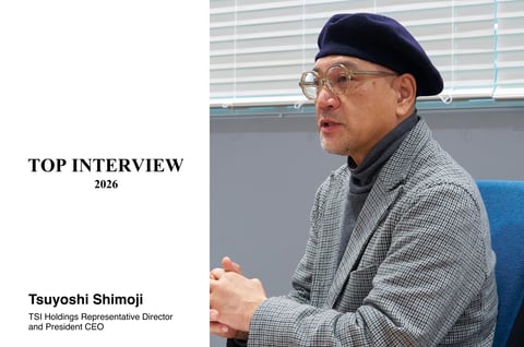 TSIホールディングス 下地毅 代表取締役社長 CEO