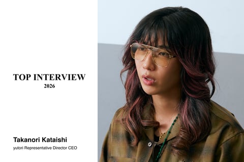 TSIホールディングス 下地毅 代表取締役社長 CEO