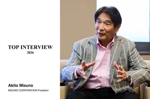 水野明人ミズノ社長