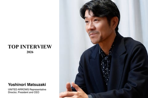 ユナイテッドアローズ松崎善則社長