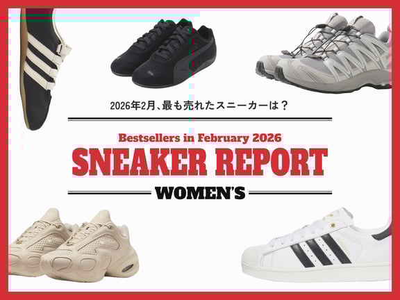 スニーカーのコラージュ