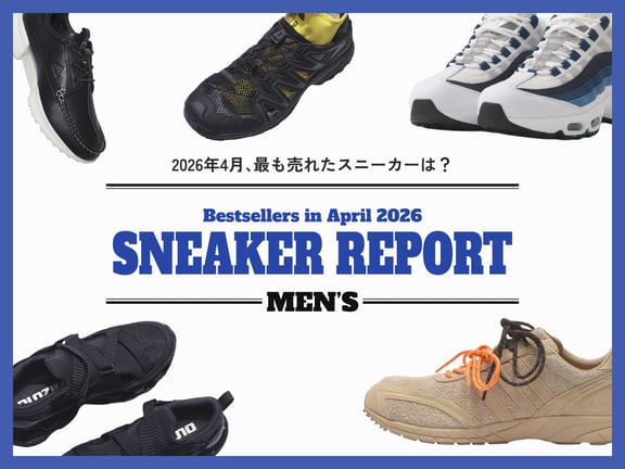 スニーカーのコラージュ