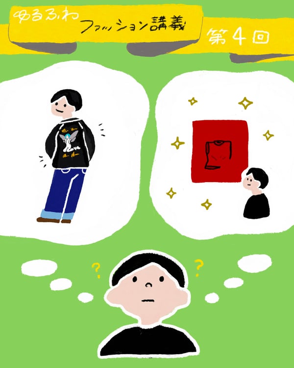 ���դ�ե��å����Փ�Υȥå׻���