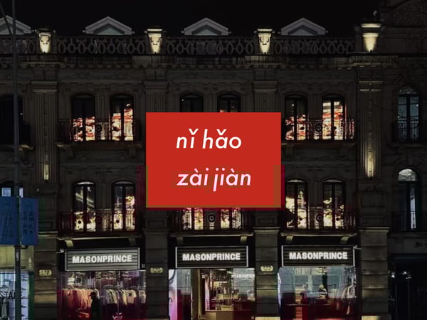 �ᥤ����ץ�󥹤����Q