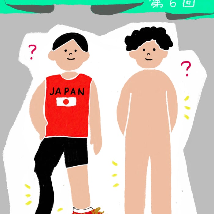 ゆるふわファッション論のトップ画像