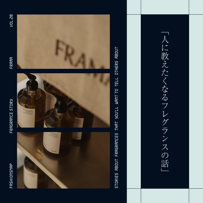 FRAMAΥե쥰