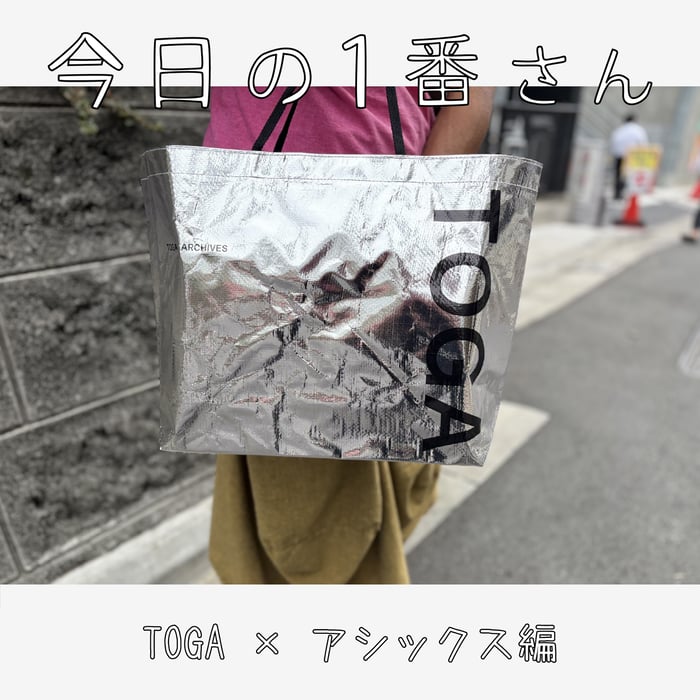 դ1TOGA  å