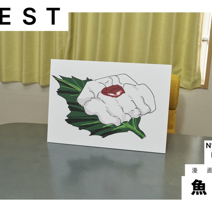 �~�N�Υ٥��ȥХ��ȥå׻���