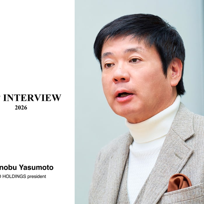 オンワードHD保元道宣社長